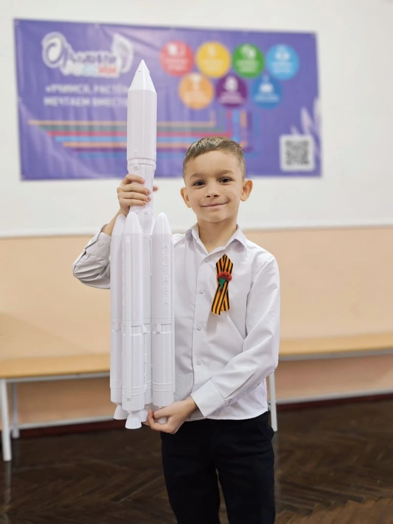 Я - исследователь.