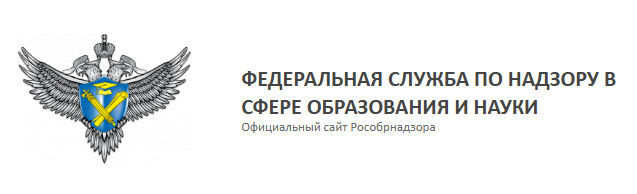 Логотип министерство просвещения.