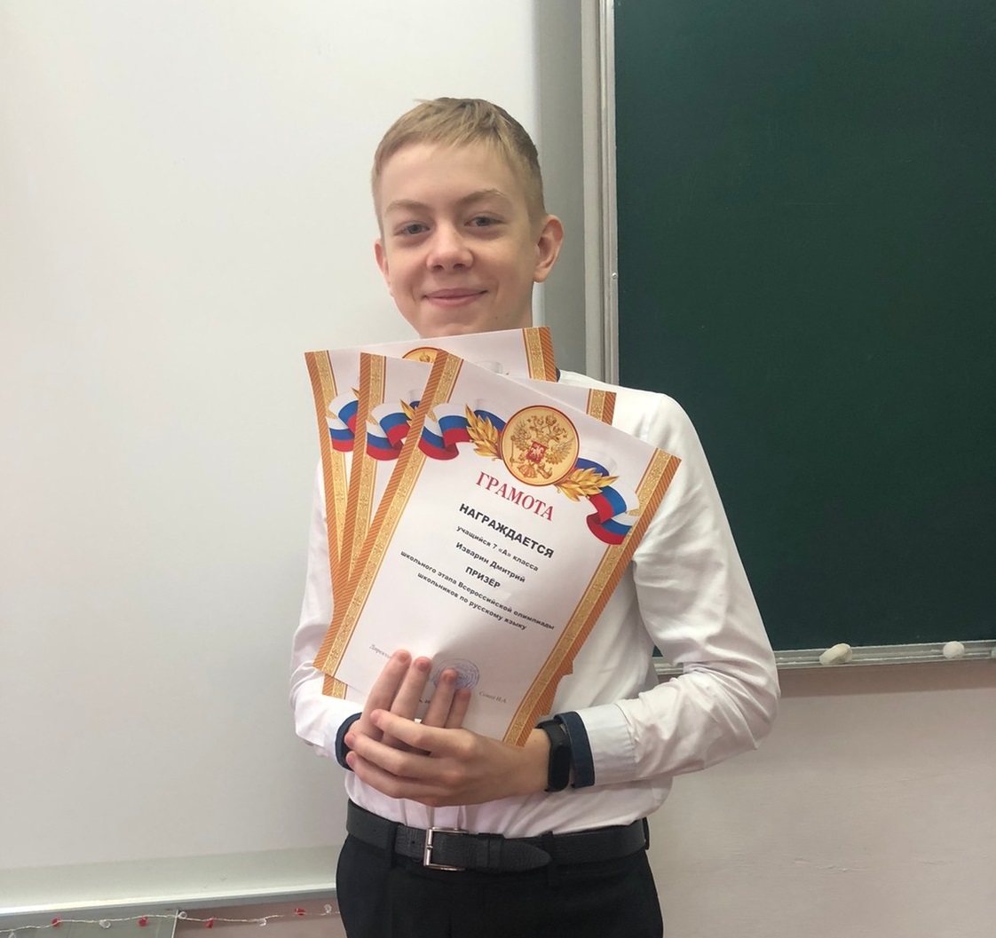 Изображение 1