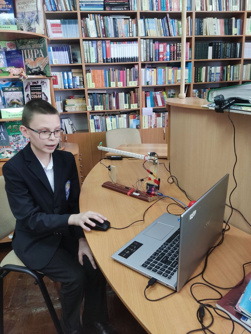 Изображение 2