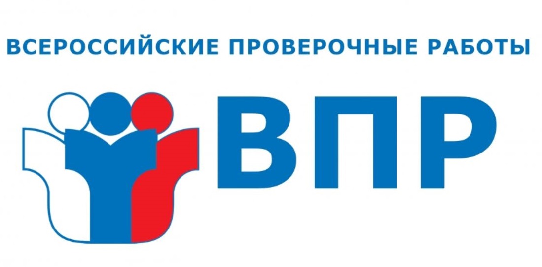 Логтип точка роста.