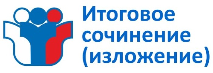 Логтип точка роста.
