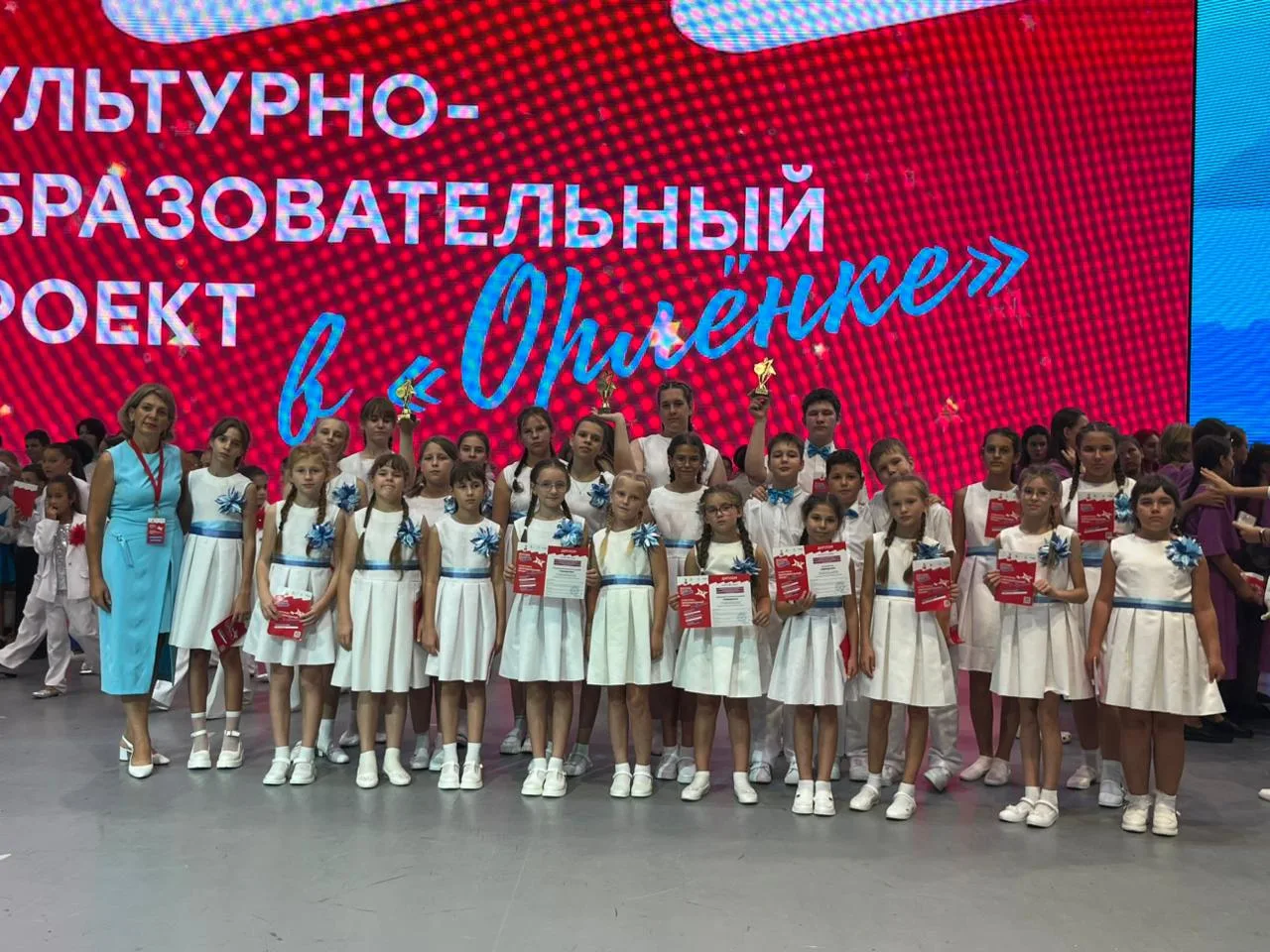 Фотогалерея.